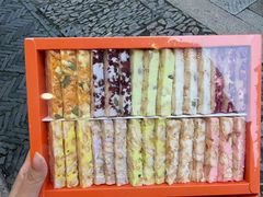 -乾生元·苏式糕点苏式特产(平江路1店)