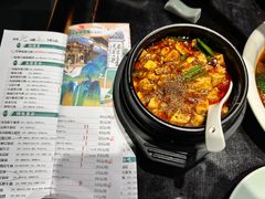 -陈麻婆豆腐总店
