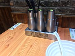 -弄堂咪道-饭香·面香·馄饨香(兴梅店)