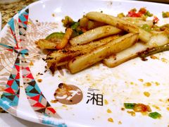 -57度湘(王府井10F店)