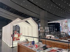 -PAGEONE(北京坊店)