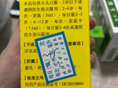 -武汉大学人民医院(首义院区)