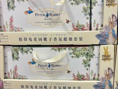-山姆会员商店(上海浦东店)