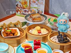 -禄运茶居·手工点心(猎德店)