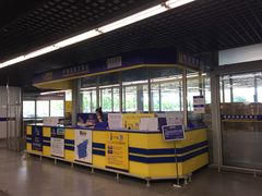-麦德龙(闵行店)