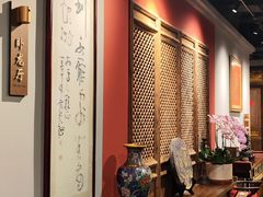 -博望坡饭店(宜山路店)