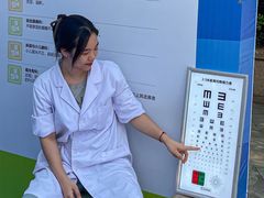 -武汉大学附属爱尔眼科医院(湖北总院)