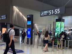 -上海虹桥国际机场