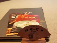 -江南厨子(万象天地店)
