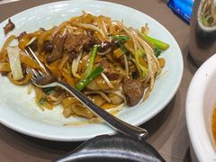 干炒牛河-有璟阁港式餐厅(国贸商城店)
