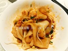 -汉唐宴长安食府