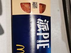 -麦当劳(杭州文三路店)