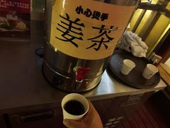 -通程温泉大酒店
