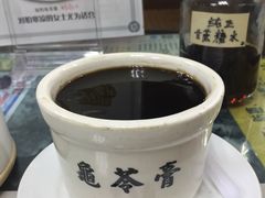 -海天堂(玉带濠店)