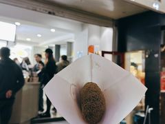 -禾生粑粑坊(陕西路店)