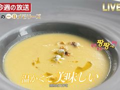-恰餐厅CHAR Grill(北京三里屯洲际店)