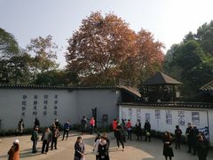 -渣滓洞