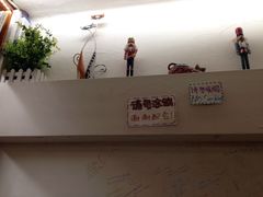 -猫的天空之城概念书店(西塘古镇店)