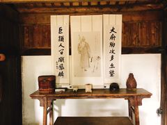 -黄公望隐居地