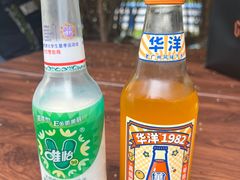 -人和水上飘(第一家店)