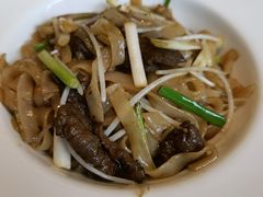 干炒牛河-希尔顿酒店-豫园中餐厅