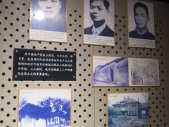 -武汉二七纪念馆