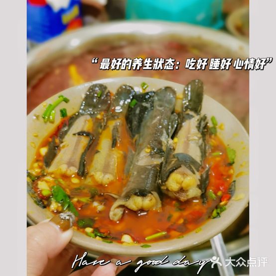 第一家鱼火锅(光大街店)