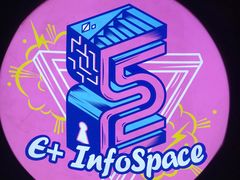 -E+有冰工厂·昆仑寒宫2(五角场店)