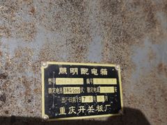 -816工程景区