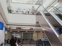 -上海市公安局出入境管理总队