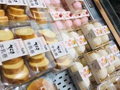 -Bread Talk 面包新语(荟聚店)