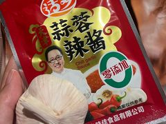 -晓波烧烤(南桥店)