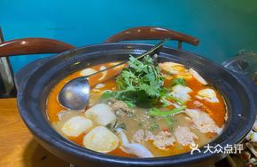 Signature Stone Pot Fish Offal