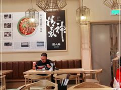 大堂-陳八两面家(滨江天街店)