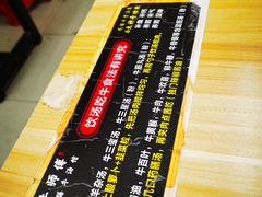 -牛师傅广式药膳牛骨汤美食(江南西店)