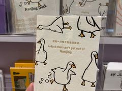 -先锋书店(五台山总店)