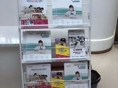 -优佳加感统·语言·注意力训练(江宸天街中心)