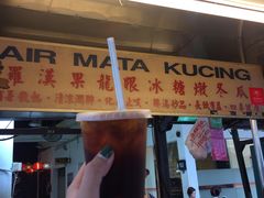 -罗汉果龙眼冰糖燉冬瓜