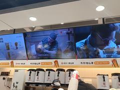 -书亦烧仙草(师大地铁站店)