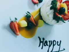 特制生日蛋糕-TABLE·味西餐厅-成都茂业JW万豪酒店