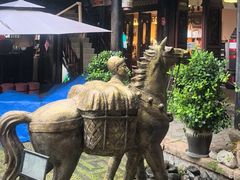 -仁和昌商号