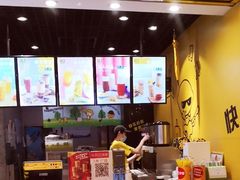 -快乐柠檬happylemon(丰台万达广场店)