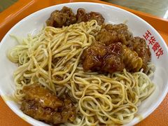 -玉华饮食店(茅台路店)