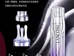 -DFS迪斐世(澳门四季名店)