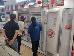 -百安居装修建材卖场(泰然店)