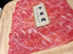 -一绪に寿喜烧自助(世茂广场店)