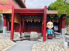 -横店影视城明清宫苑园区
