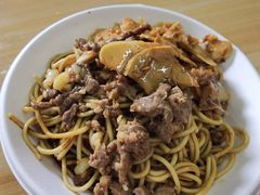 -双宝红油牛系列