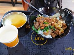 茄子牛肉饭-第四食堂(中国海洋大学店)