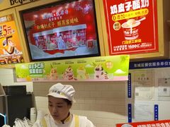 -味多美蛋糕(安定门店)